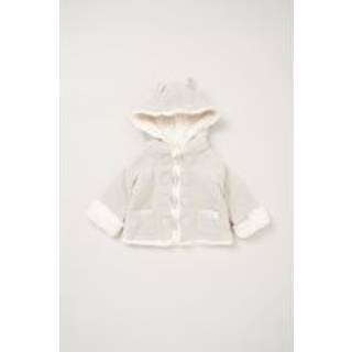Rock-A-Bye Baby Boutique Rock-A-Bye Baby Boutique 100% Cotton True Knit Cardigan with Sherpa Lining