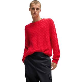 Afslappet bomuldssweater med jacquardmønster
