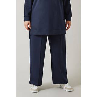 Evans Evans Wide Leg Joggers