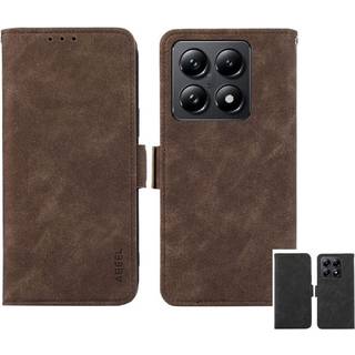 Xiaomi 14T Pro telefoncover med RFID og folio stand i kunstlæder