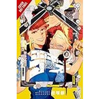 GOGOGOGO-GO-GHOST!, Vol. 2