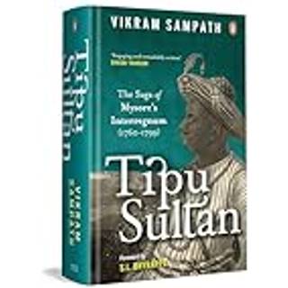 Tipu Sultan