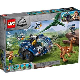 Gallimimus and Pteranodon Breakout (75940)