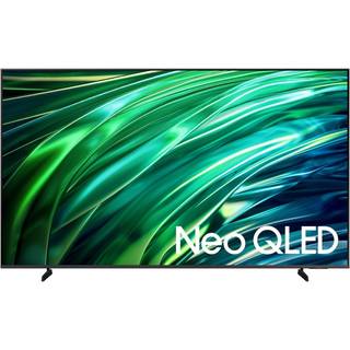 Samsung 65" Neo QLED QNX1D 4K Smart TV (2024)
