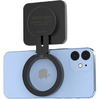Ulanzi LT010 MagSafe videolys - Sort