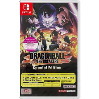 Dragon Ball: The Breakers (Special Edition) - Nintendo Switch - Kamp