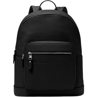 MK Hudson Leather Commuter Backpack - Black - Michael Kors - ONE SIZE