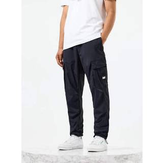 Weekend Offender Weekend Offender Zanardi Relaxed Technical Pants