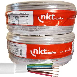 NKT installationskabel 7x1,5mm² NOIKLX - 50 meter