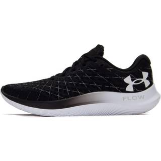 Under Armour Flow Velociti Wind 2 Neutral Running Shoe Men - Black, Size 7.5 - black