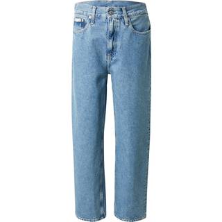 High Rise Barrel Jeans - Denim - 2630