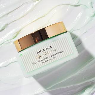 Arianna-Skincare Ultra Rich Mineral Body Butter Dead Sea Body Smør til tør hudreparation Rige veganske fugtgivende fugtighedscreme (Citrus & Fore