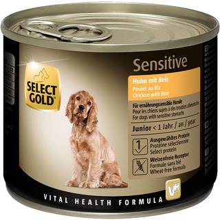 Junior Sensitive, dåse kylling & ris 200 g