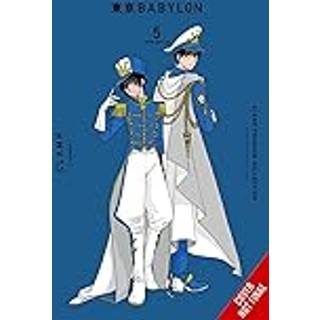 CLAMP Premium Collection Tokyo Babylon, Vol. 5