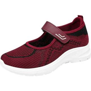 Vibram FiveFingers Vi-b Eco Red - Størrelse: 41 - Burgundy - Red - 41