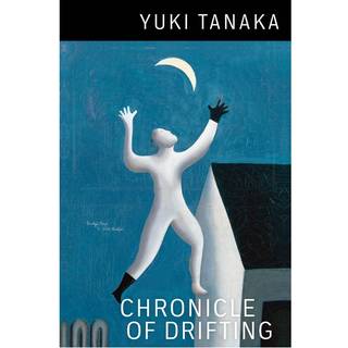 Chronicle of Drifting