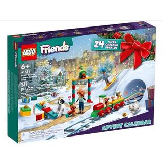 LEGO 41758 VENNER Adventskalender 2023 (231 stykker)