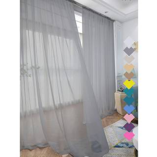 Vindue gr? rene gardiner 95 tommer lange 2 paneler Sheer Curtain Basic Rod Pocket Panel til sovev?relse B?rn Stue Yard Kitchen