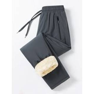 Mens Charcoal Half Elasticated Waist Baggy Chino Trousers