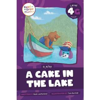 A Cake in the Lake