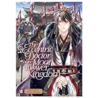 The Eccentric Doctor of the Moon Flower Kingdom Vol. 8