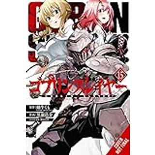 Goblin Slayer, Vol. 15 (manga)
