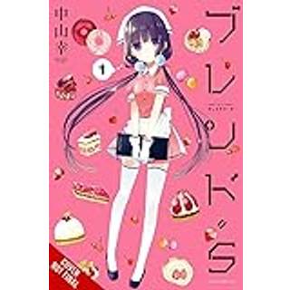 Blend-S, Vol. 1