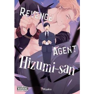 Revenge Agent Hizumi-san