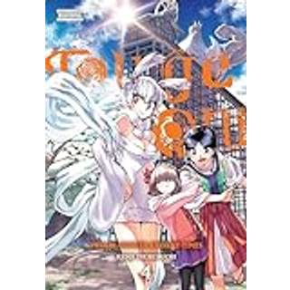 Touge Oni: Primal Gods in Ancient Times, Vol. 4