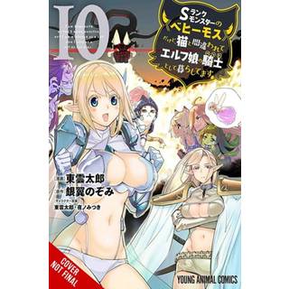 I'm a Behemoth, an S-Ranked Monster, but Mistaken for a Cat, I Live as an Elf Girl's Pet, Vol. 10 (manga)