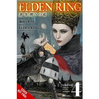 Elden Ring: The Road to the Erdtree, Vol. 4