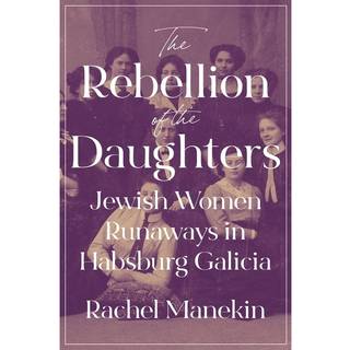 The Rebellion of the Daughters