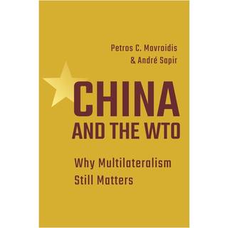 China and the WTO