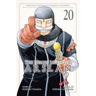 The Heroic Legend of Arslan 20
