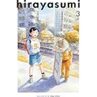 Hirayasumi, Vol. 3