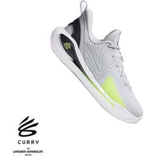 Basketball sko Under Armour GS CURRY 12 3027645-100 Størrelse 35,5 EU | 3 UK | 3,5 US | 22,5 CM