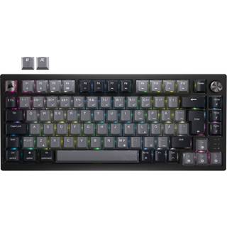 Corsair K65 Plus gaming-tastatur (sort, grå) - På lager i butik