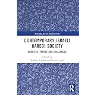 Contemporary Israeli Haredi Society