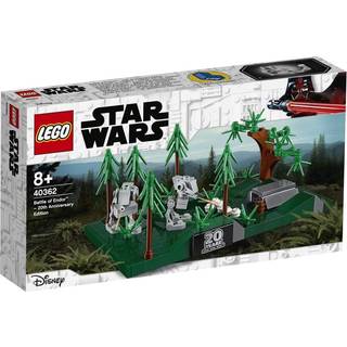 40362 - Battle of Endor 20th Anniversary Edition
