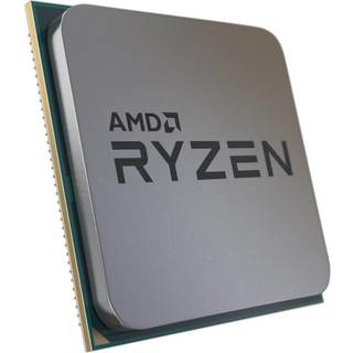 AMD Ryzen 5 5600XT - Tray CPU - 6 kerner - 3.7 GHz - AMD AM4 - Bulk (ingen køler)