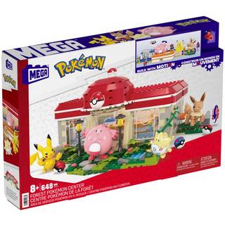 Mega Construx Pokemon Center Mega Bloks Pokemon Construx HNT93