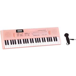 Reig Lærerigt Piano Reig Pink Mikrofon