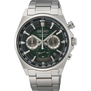 Seiko SSB405P1 Discover More Grøn/Stål Ø41 mm