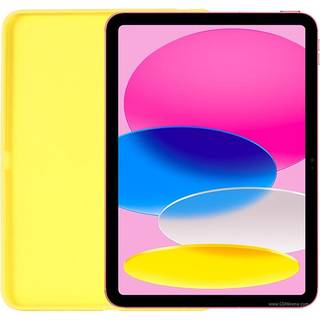 iPad 11" (2025) / iPad 10.9" (2024/2022) Liquid Silikone Shockproof Bagside Cover - Gul