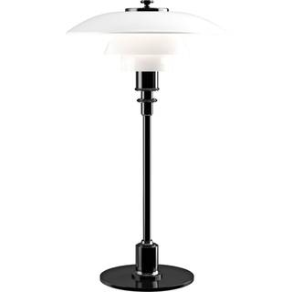 Louis Poulsen PH 2/1 table lamp by Poul Henningsen (EU plug) - silver - One Size
