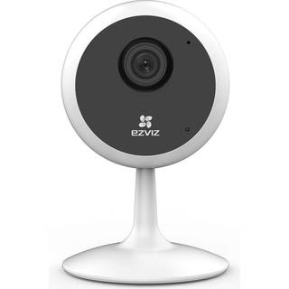 C1C PIR CUBE KAMERA, 2MP, WI-FI, INDV.