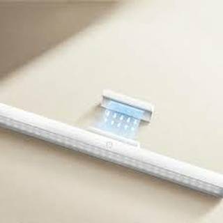 Xiaomi Magnetisk Læselysbar