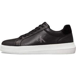 Leather Trainers - Black - EU 41
