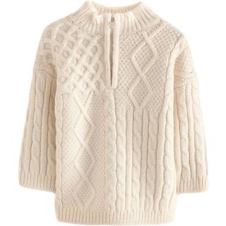 Next Kabelstrikket lynlåstrøje (3mdr.-7år)