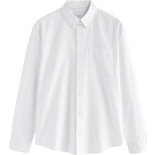 Next Brushed Oxford Long Sleeve ShirtXX-Large